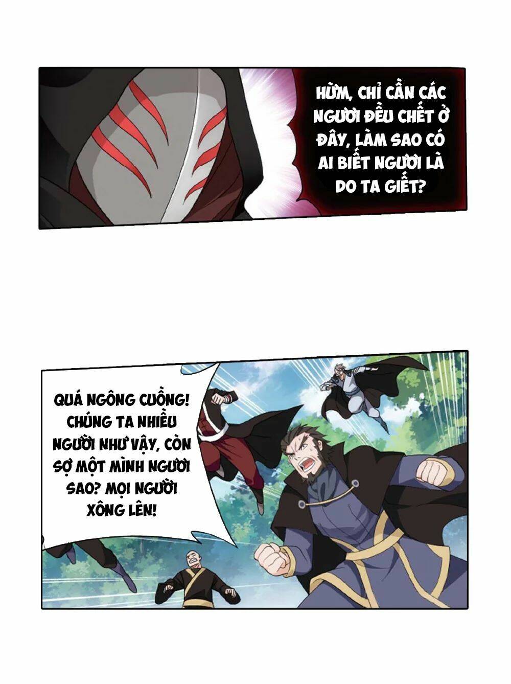 Đấu Phá Thương Khung Chapter 275.5 - Trang 2