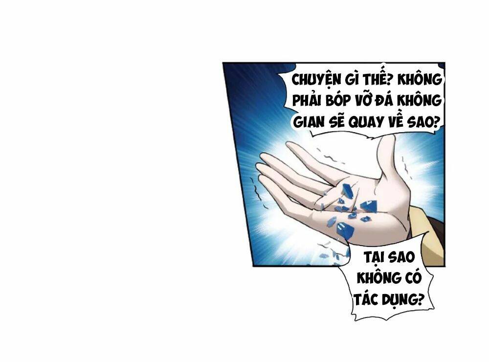 Đấu Phá Thương Khung Chapter 275.5 - Trang 2
