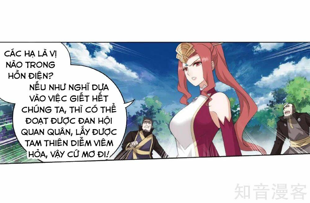 Đấu Phá Thương Khung Chapter 275.5 - Trang 2