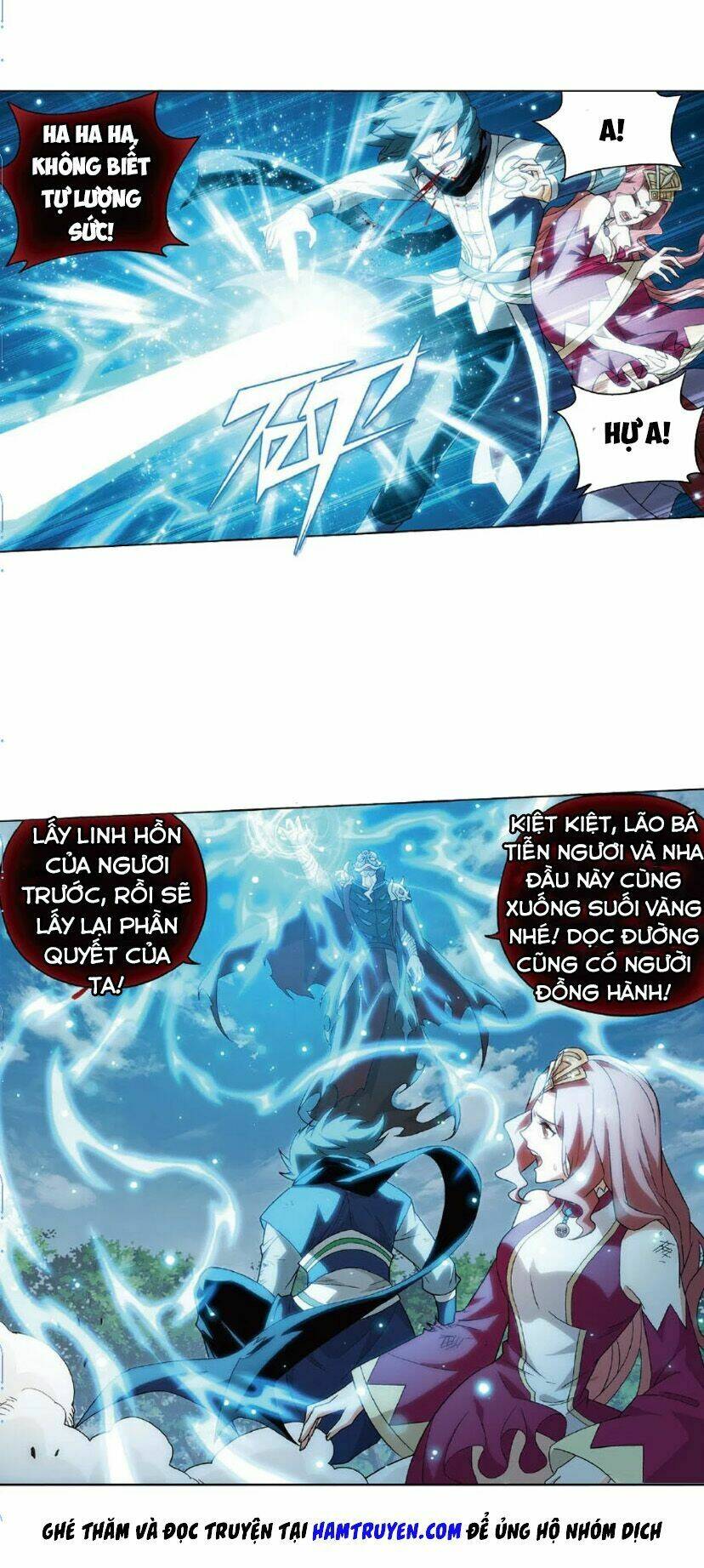 Đấu Phá Thương Khung Chapter 276.5 - Trang 2