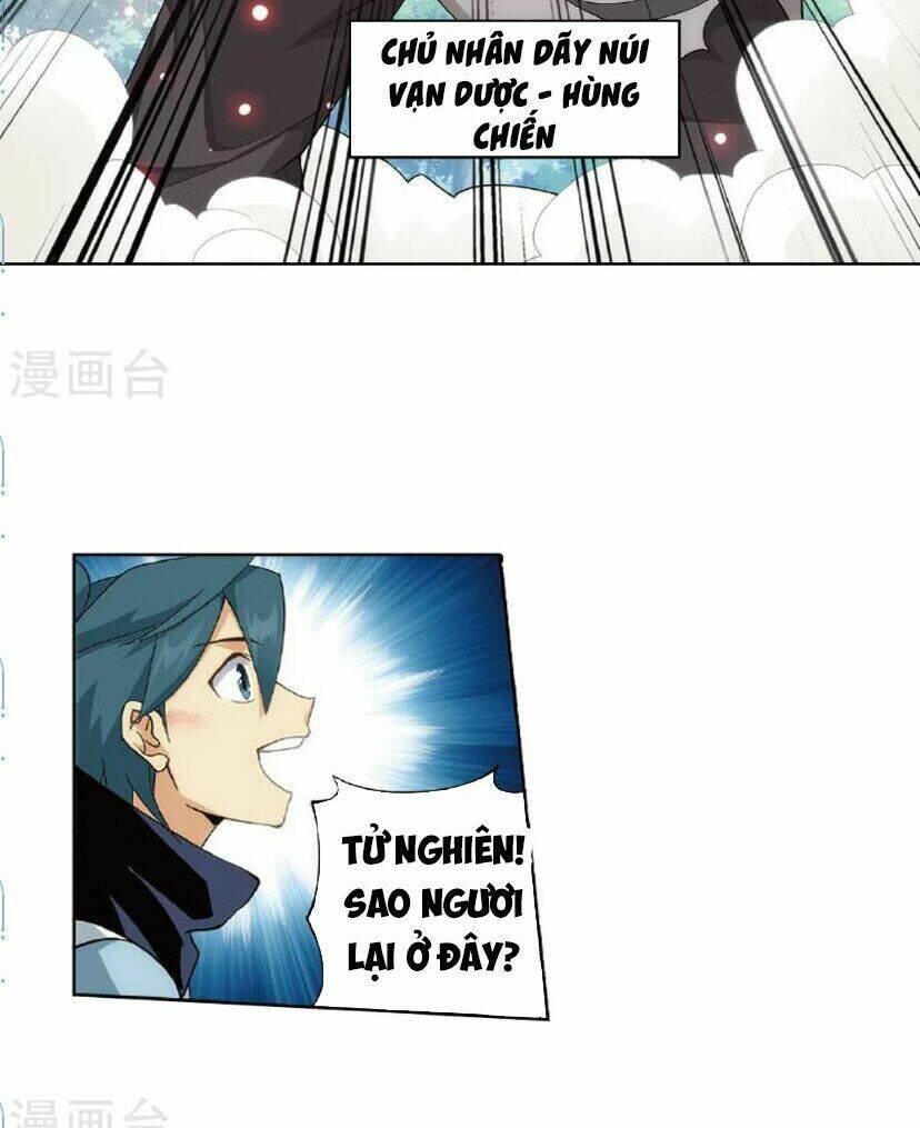 Đấu Phá Thương Khung Chapter 276.5 - Trang 2