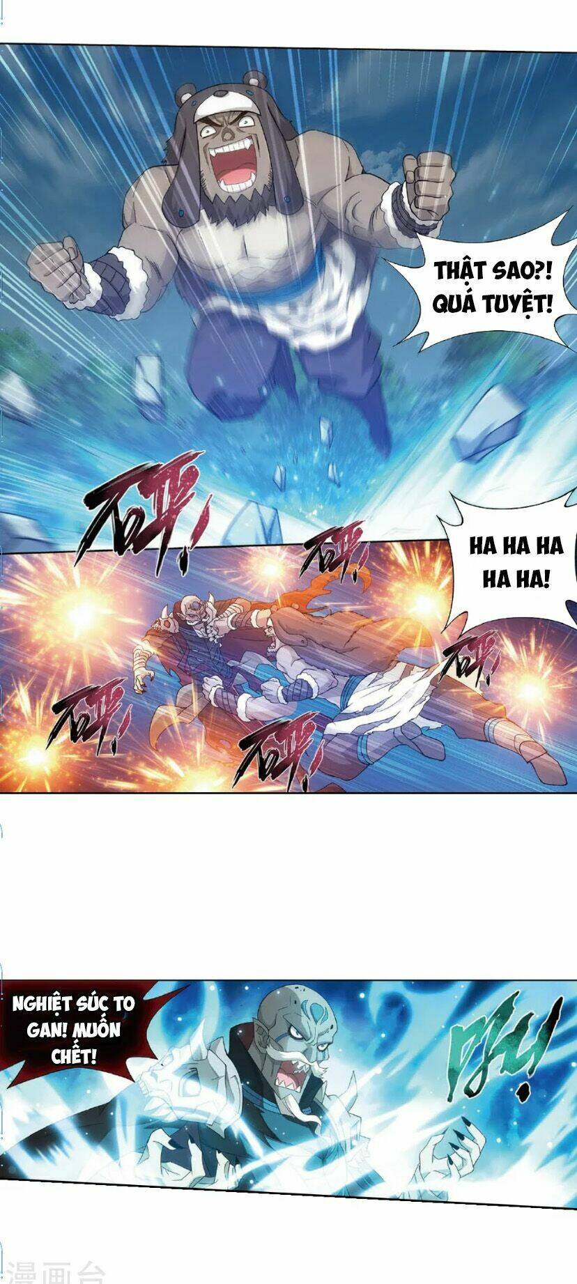 Đấu Phá Thương Khung Chapter 276.5 - Trang 2