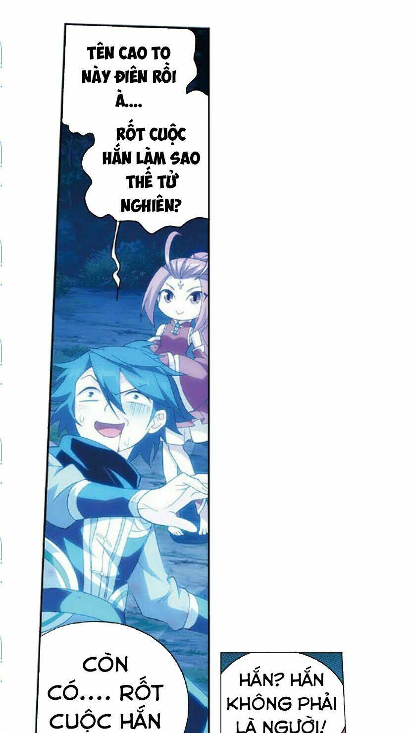 Đấu Phá Thương Khung Chapter 276.5 - Trang 2