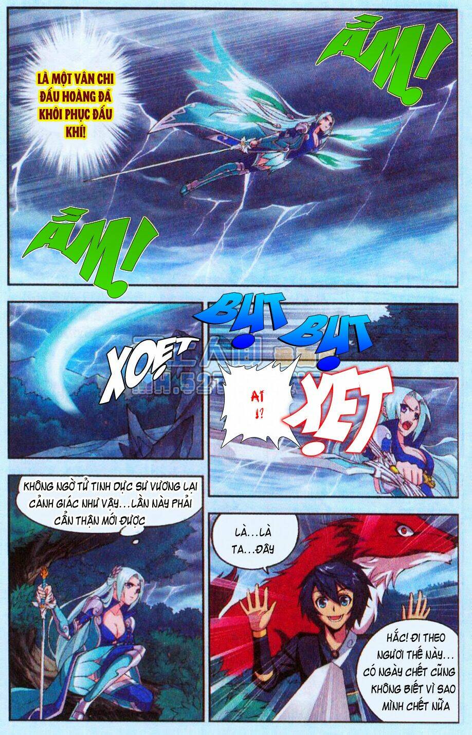 Đấu Phá Thương Khung Chapter 28 - Trang 2