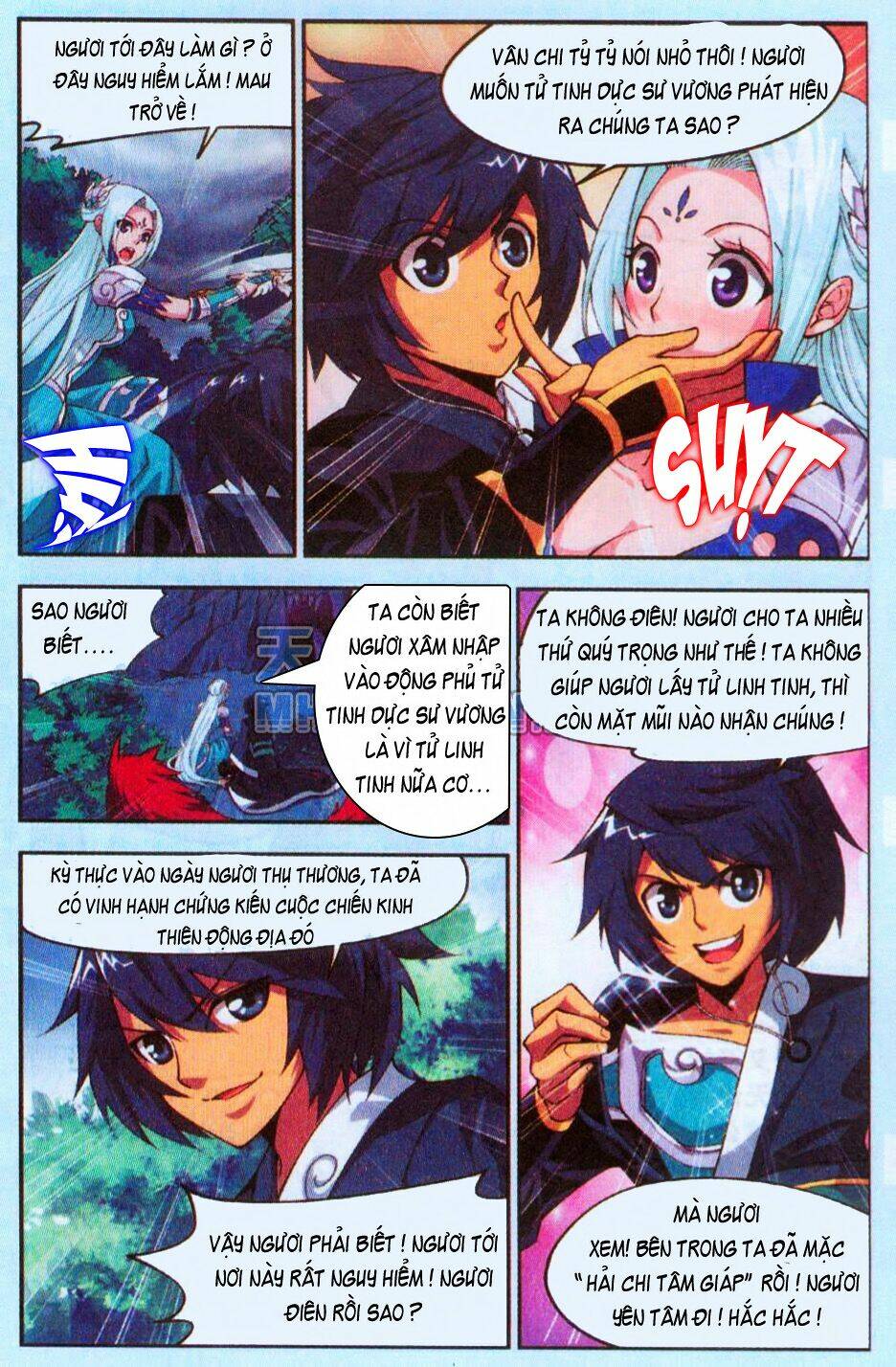 Đấu Phá Thương Khung Chapter 28 - Trang 2