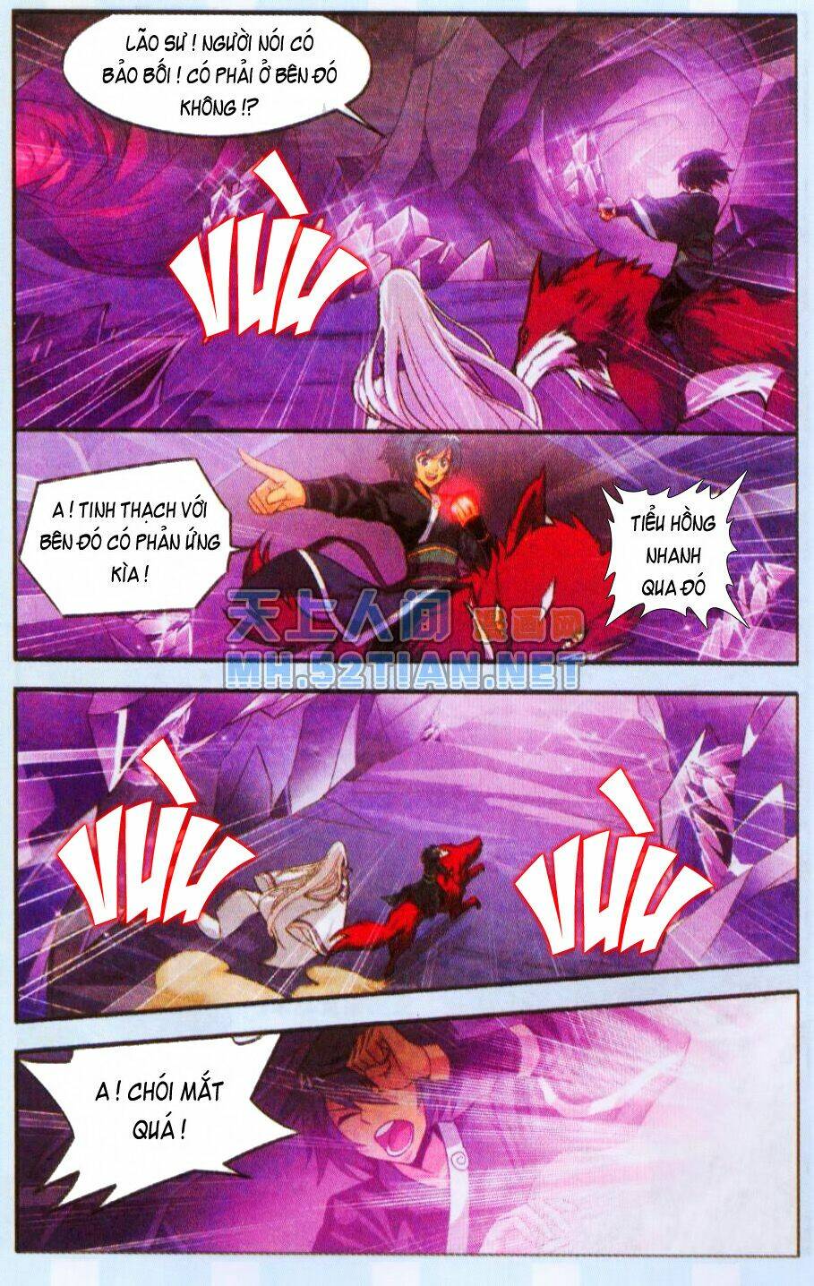 Đấu Phá Thương Khung Chapter 28 - Trang 2