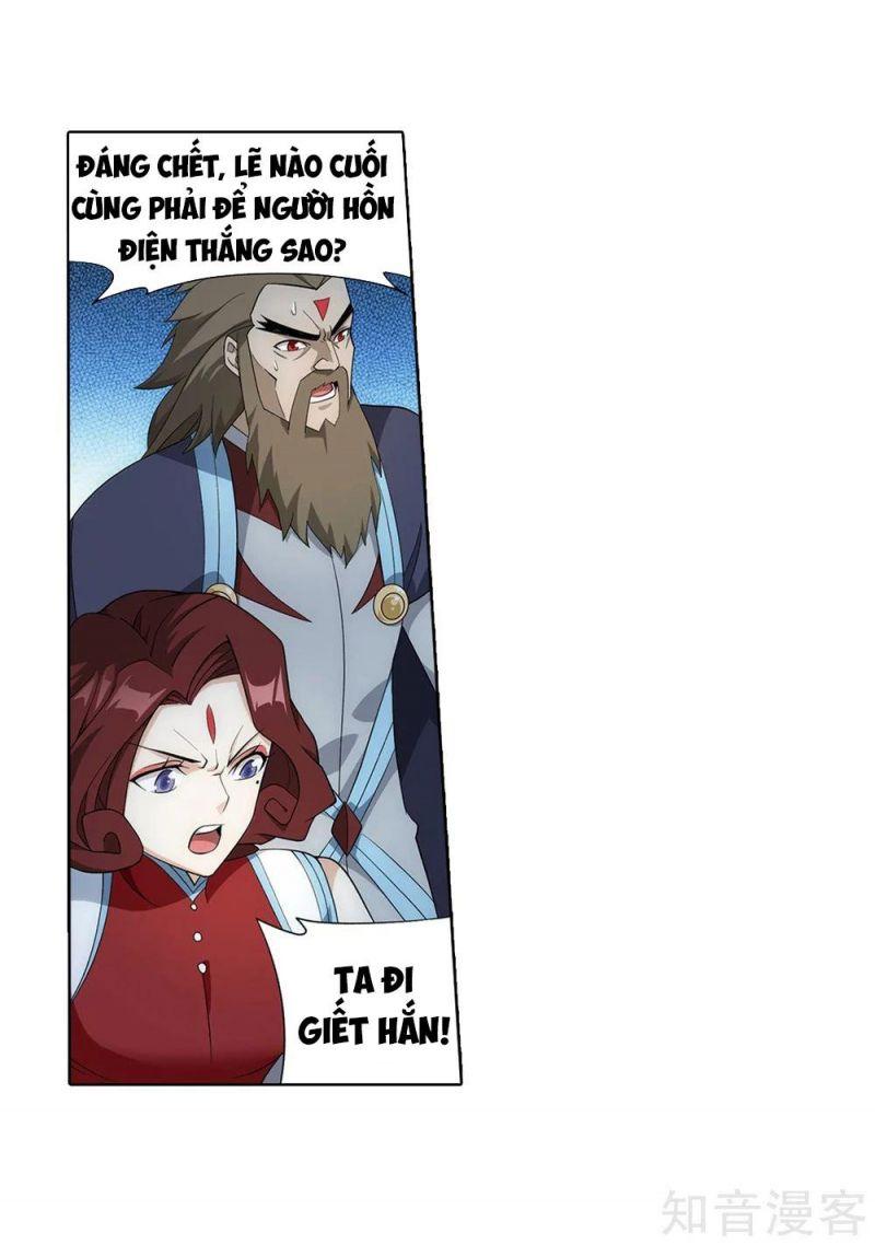 Đấu Phá Thương Khung Chapter 280.5 - Trang 2