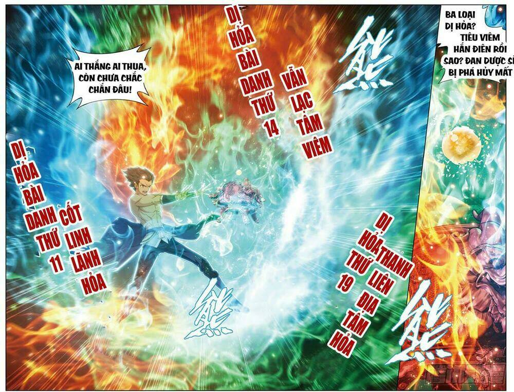 Đấu Phá Thương Khung Chapter 280 - Trang 2