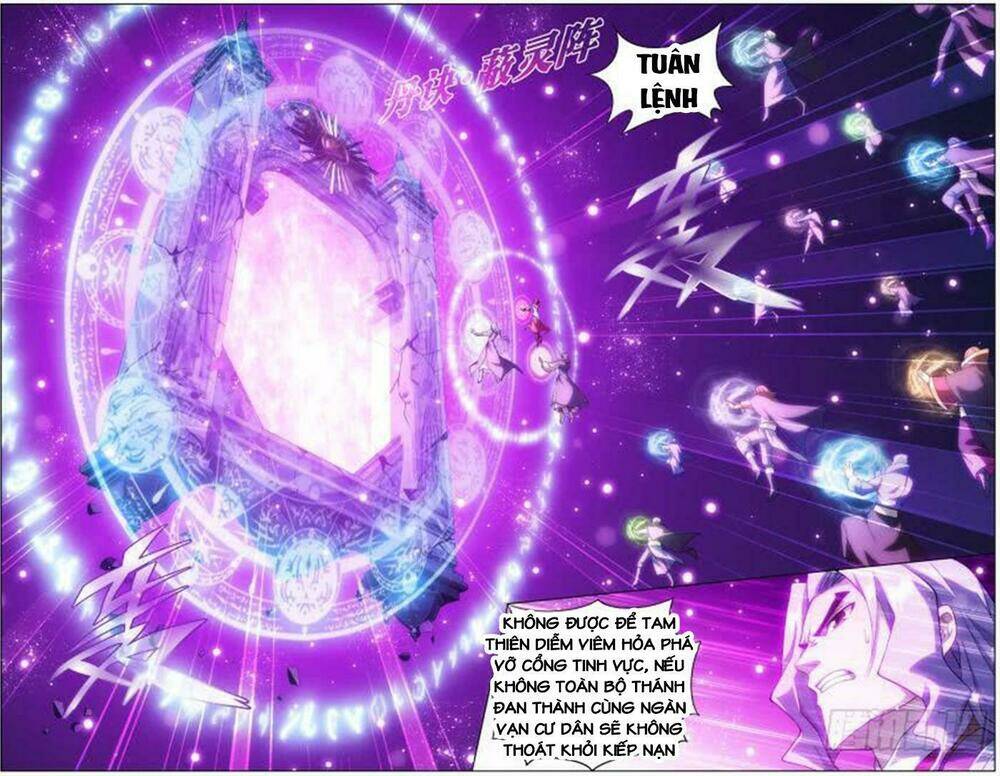 Đấu Phá Thương Khung Chapter 286 - Trang 2