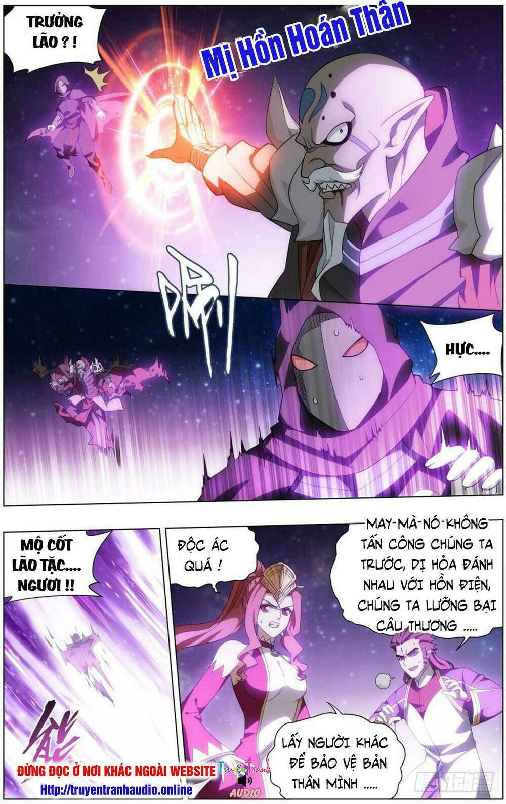 Đấu Phá Thương Khung Chapter 286 - Trang 2