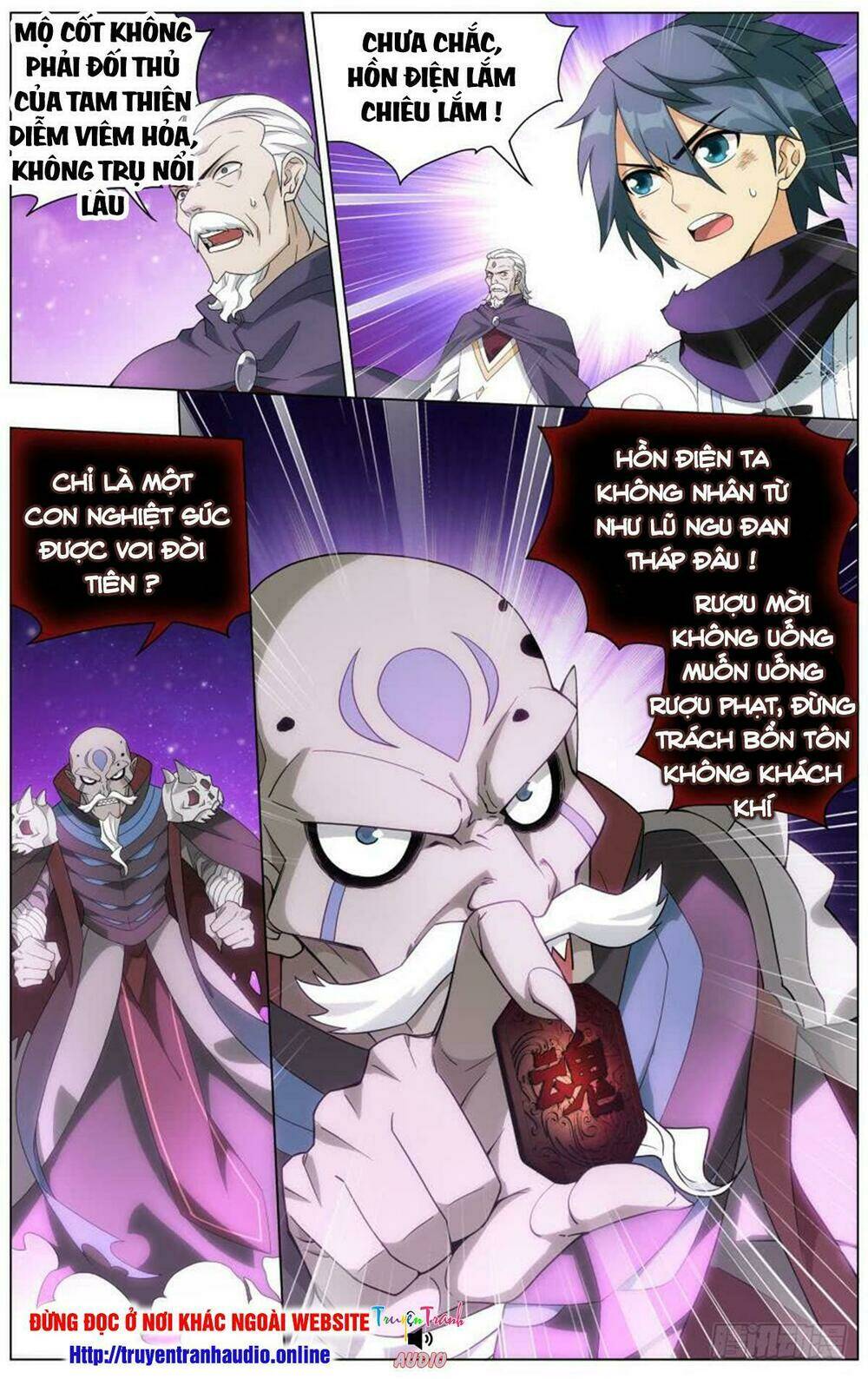 Đấu Phá Thương Khung Chapter 286 - Trang 2