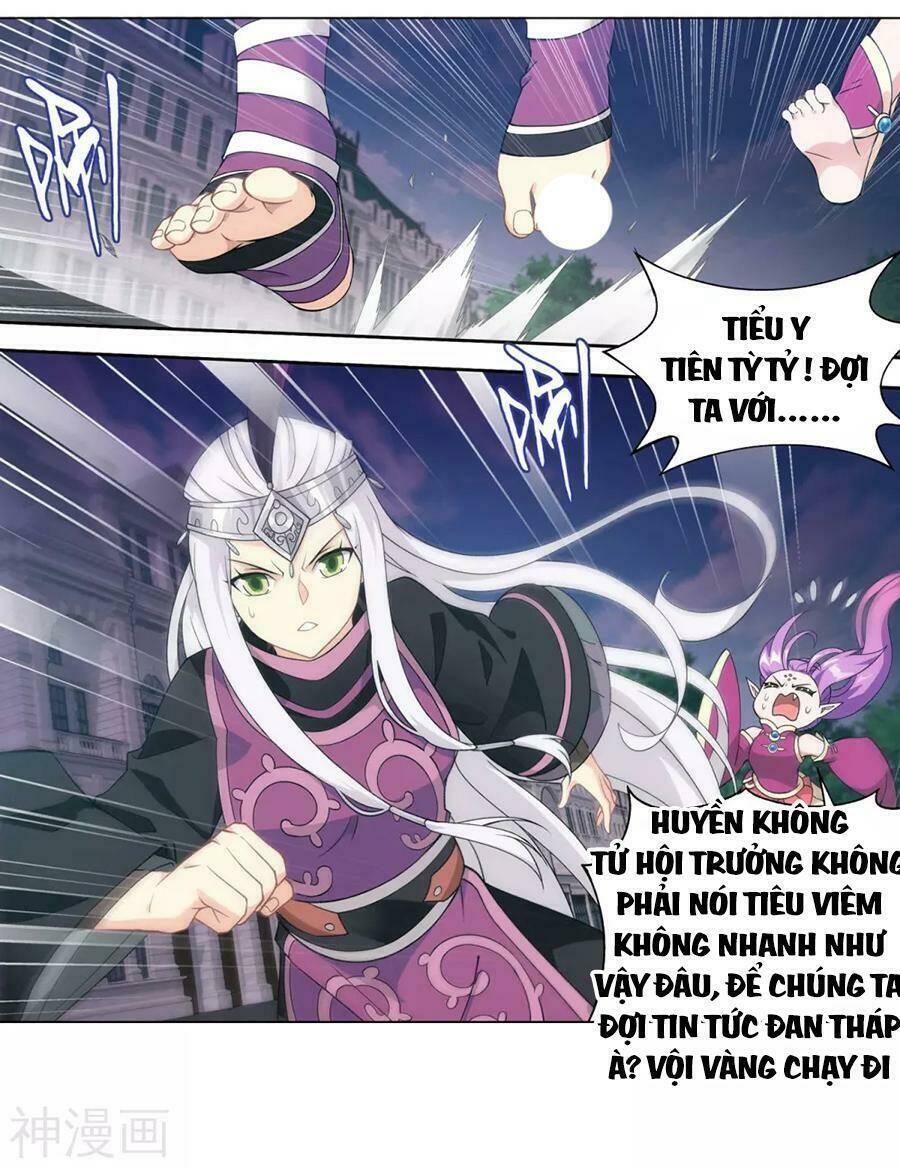 Đấu Phá Thương Khung Chapter 289 - Trang 2