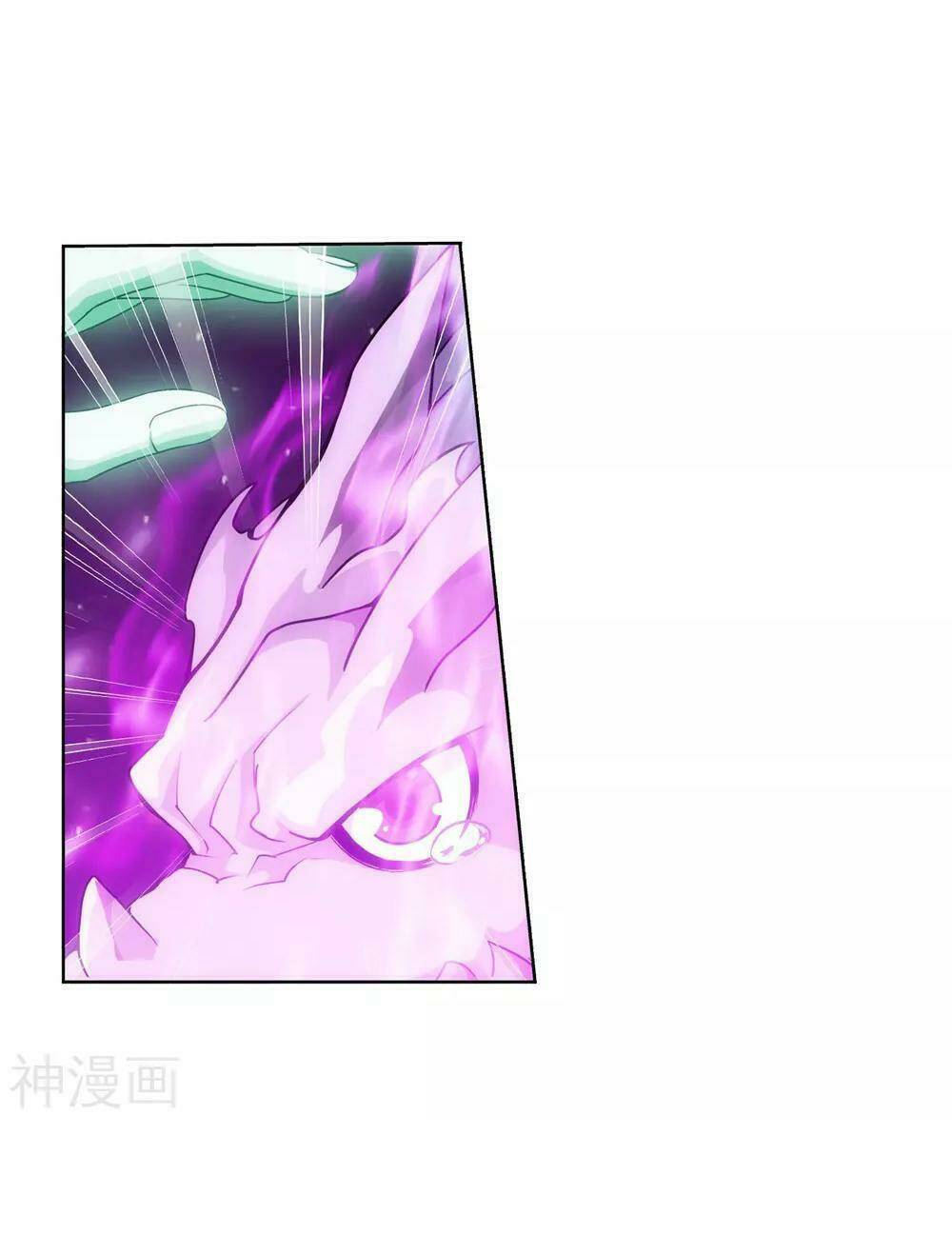 Đấu Phá Thương Khung Chapter 289 - Trang 2