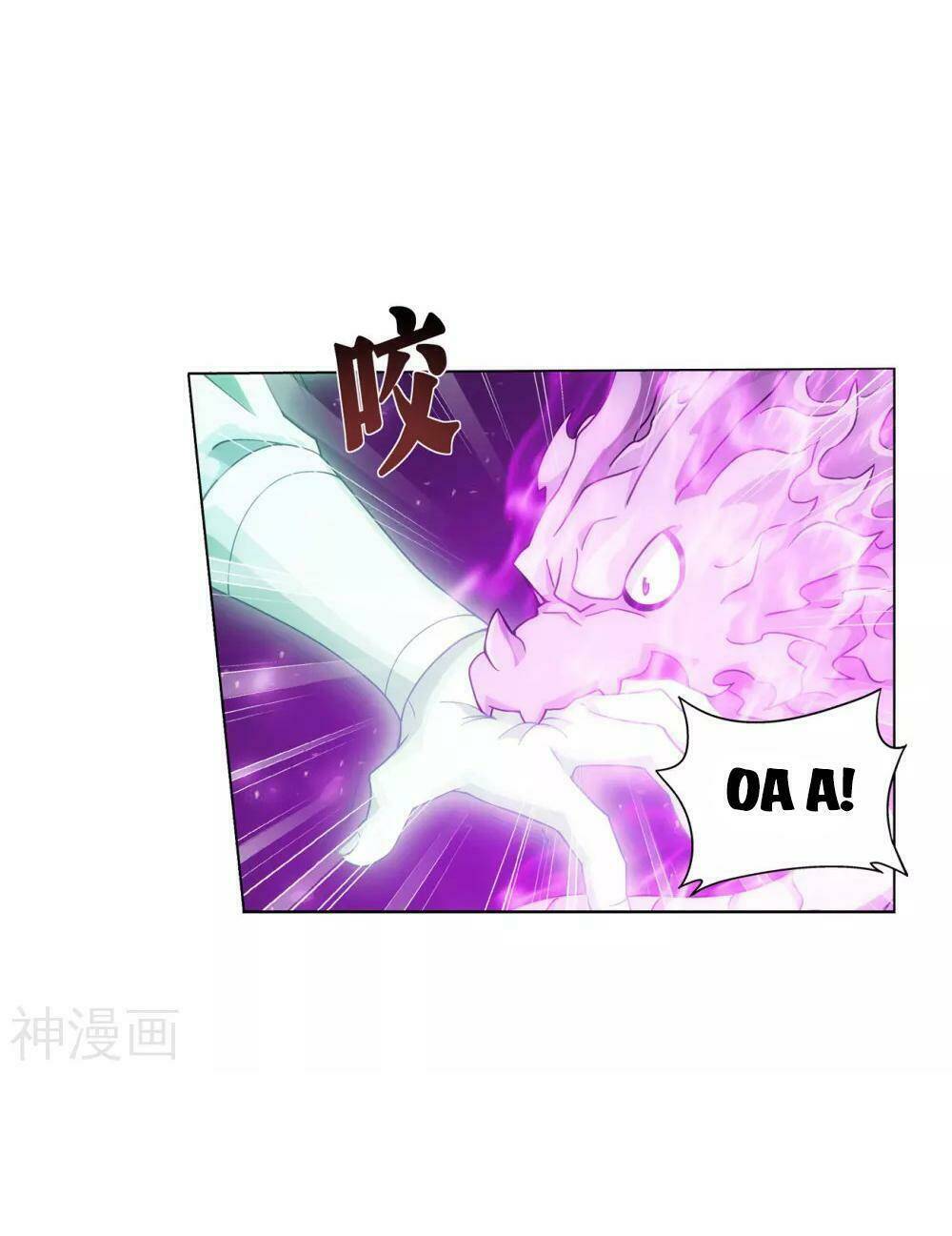 Đấu Phá Thương Khung Chapter 289 - Trang 2