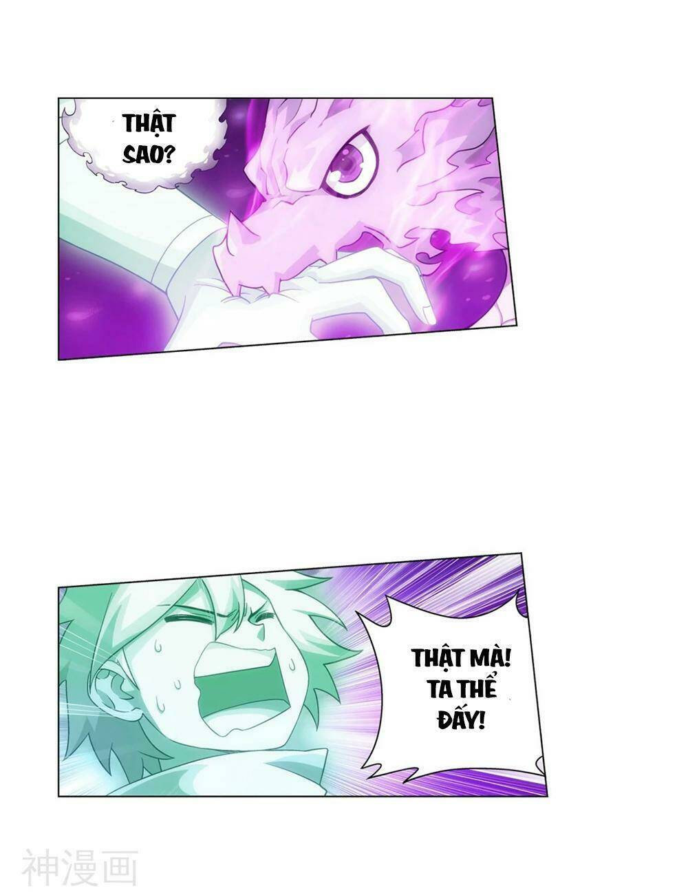 Đấu Phá Thương Khung Chapter 289 - Trang 2