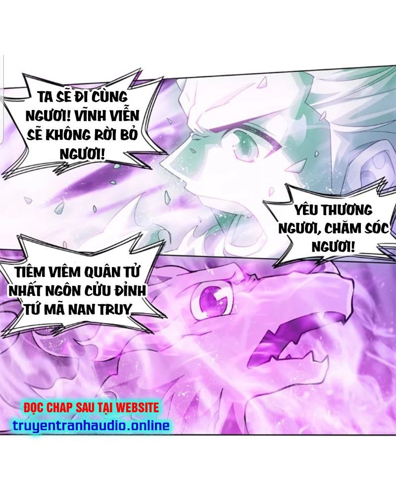 Đấu Phá Thương Khung Chapter 290.5 - Trang 2