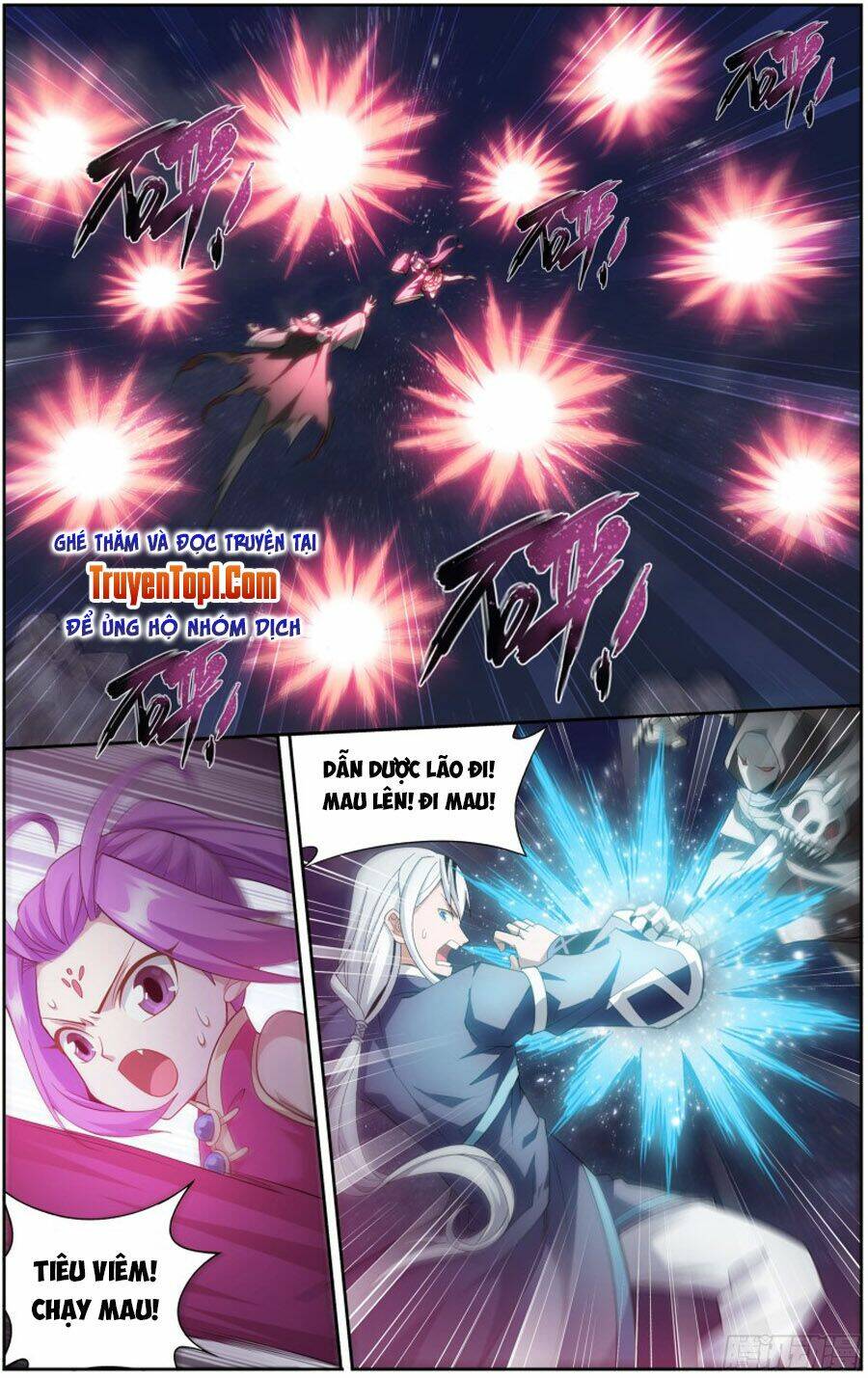 Đấu Phá Thương Khung Chapter 299 - Trang 2