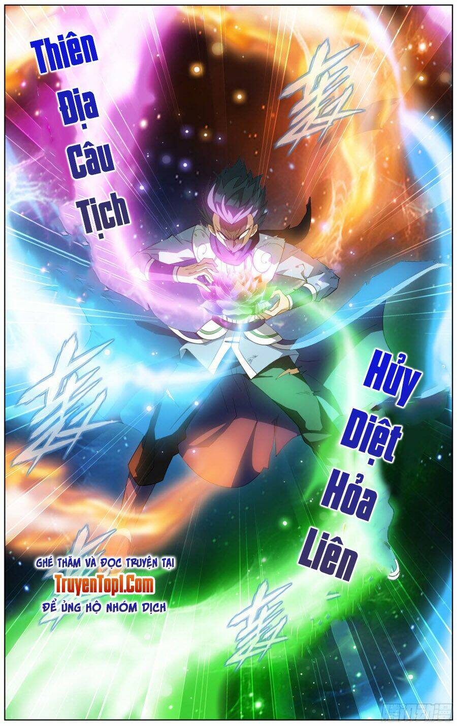 Đấu Phá Thương Khung Chapter 299 - Trang 2