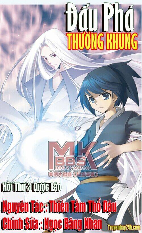 Đấu Phá Thương Khung Chapter 3 - Trang 2