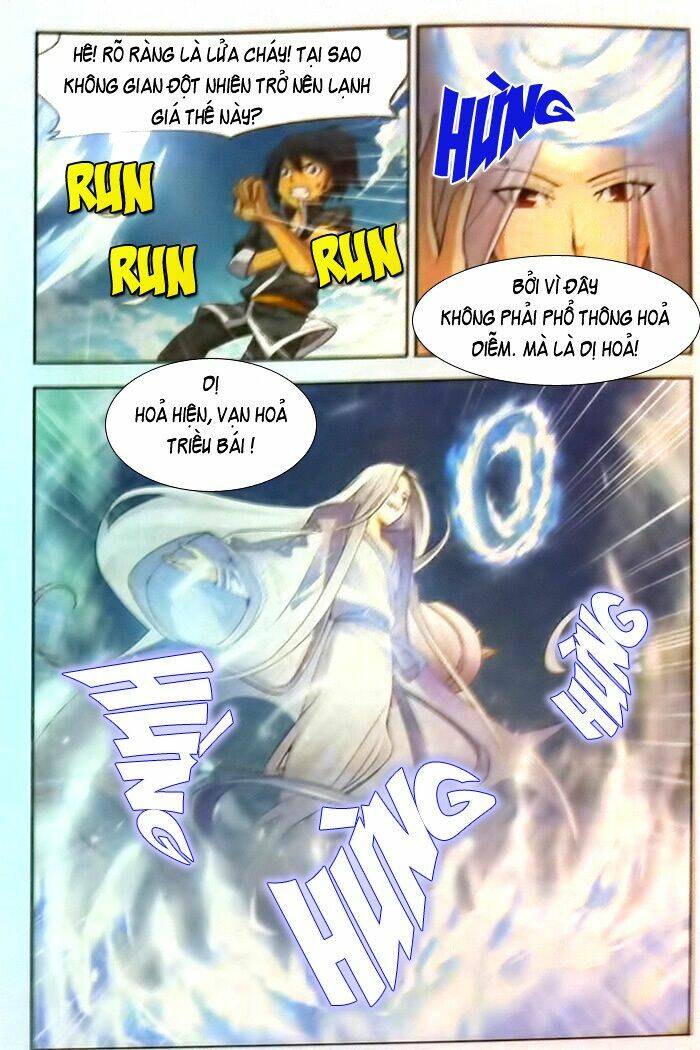 Đấu Phá Thương Khung Chapter 3 - Trang 2