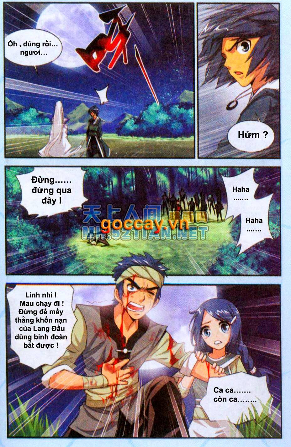 Đấu Phá Thương Khung Chapter 30 - Trang 2