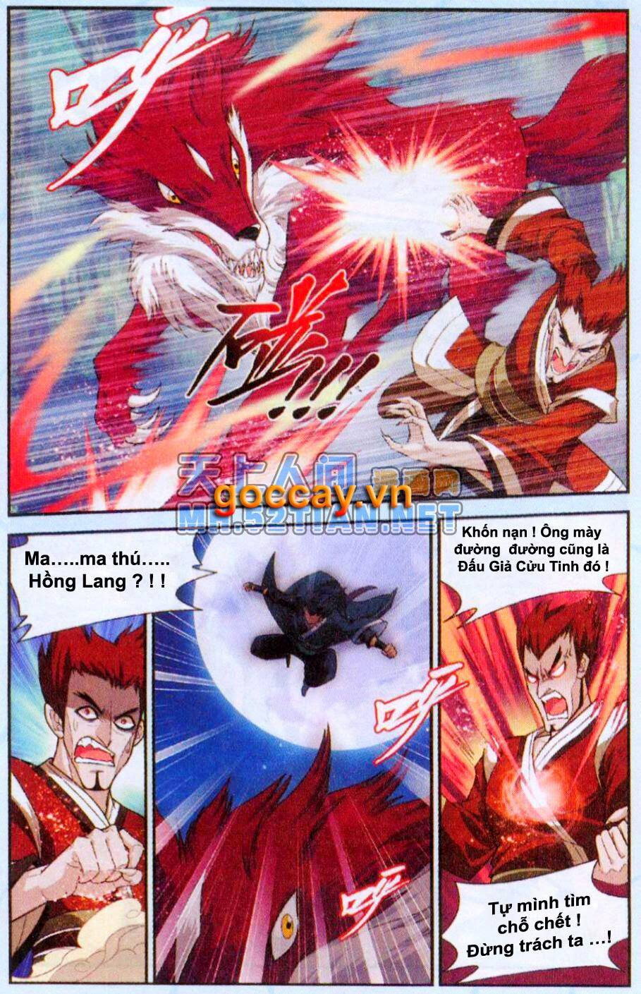 Đấu Phá Thương Khung Chapter 30 - Trang 2