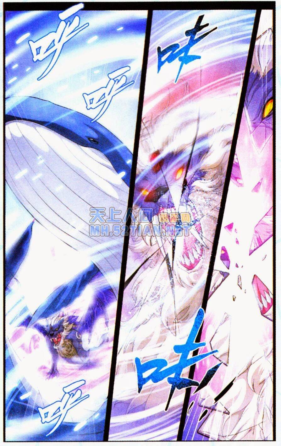 Đấu Phá Thương Khung Chapter 30 - Trang 2