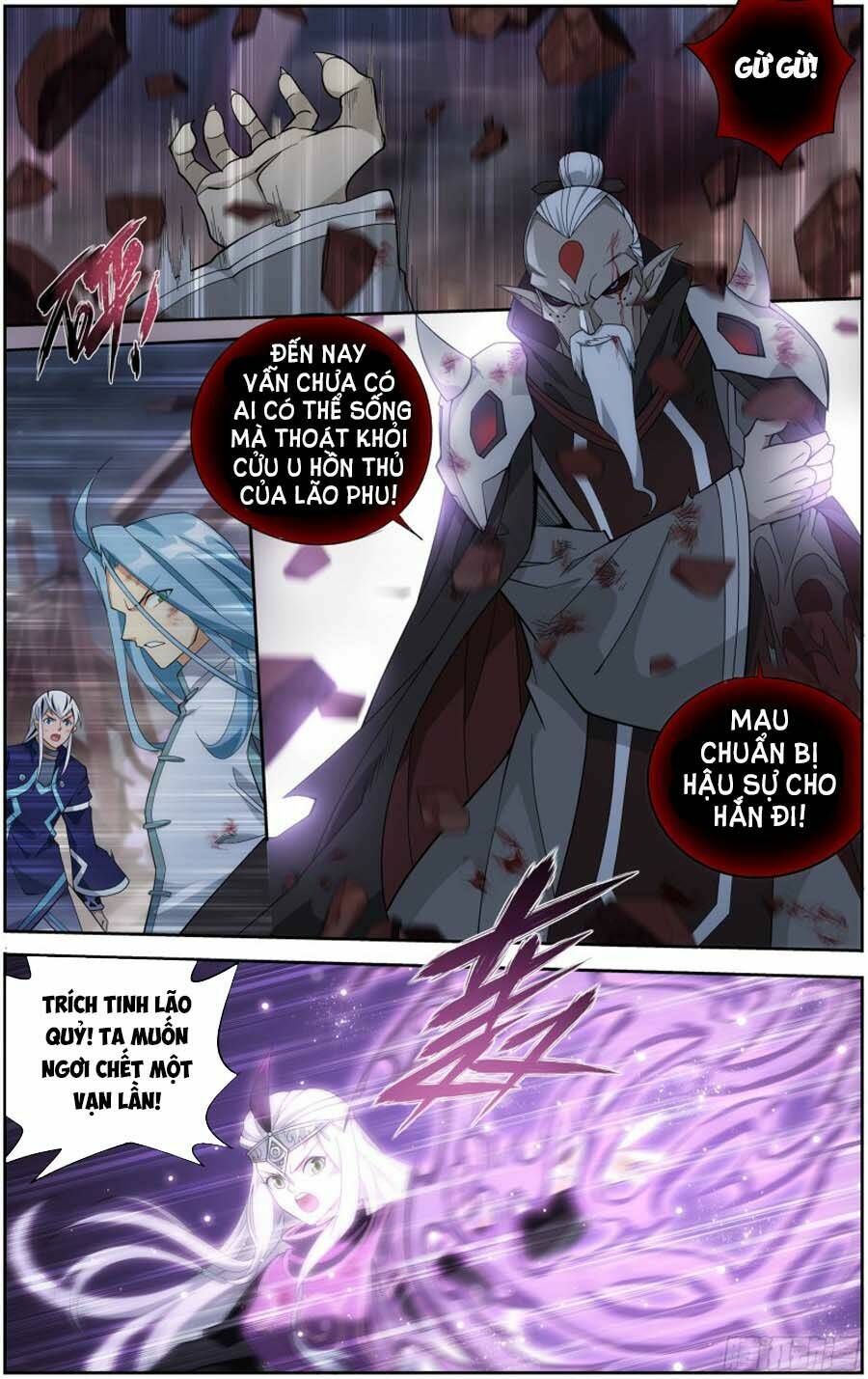 Đấu Phá Thương Khung Chapter 300 - Trang 2