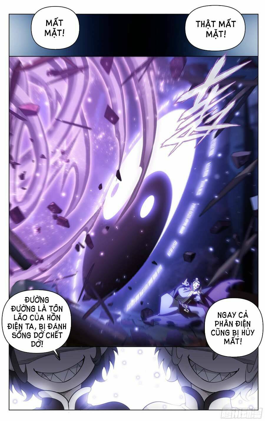 Đấu Phá Thương Khung Chapter 300 - Trang 2