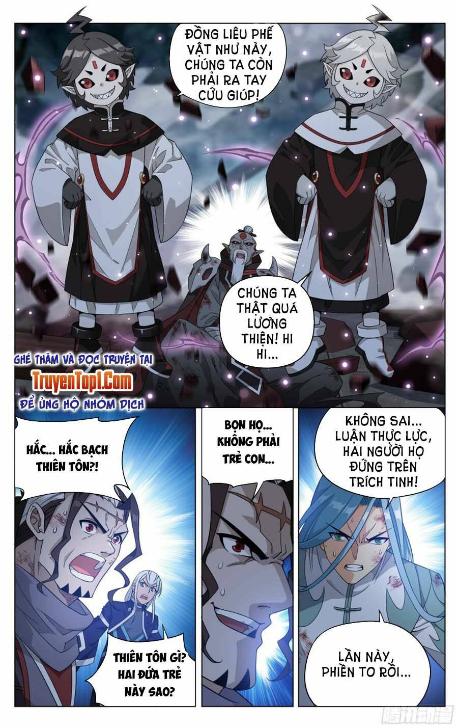 Đấu Phá Thương Khung Chapter 300 - Trang 2