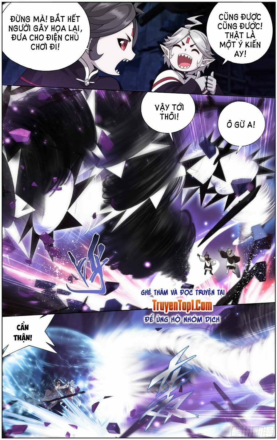 Đấu Phá Thương Khung Chapter 300 - Trang 2