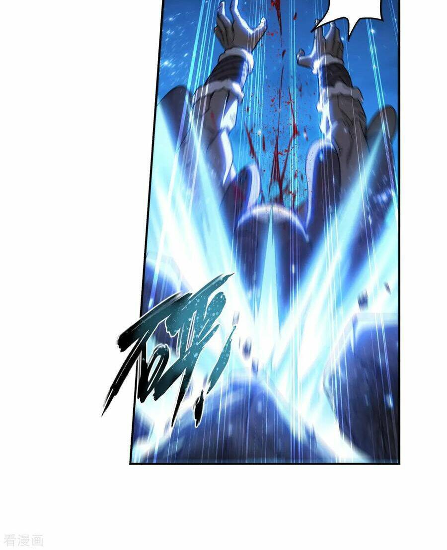 Đấu Phá Thương Khung Chapter 301 - Trang 2