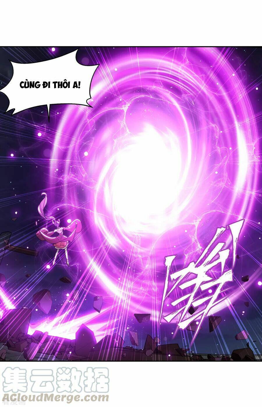 Đấu Phá Thương Khung Chapter 301 - Trang 2