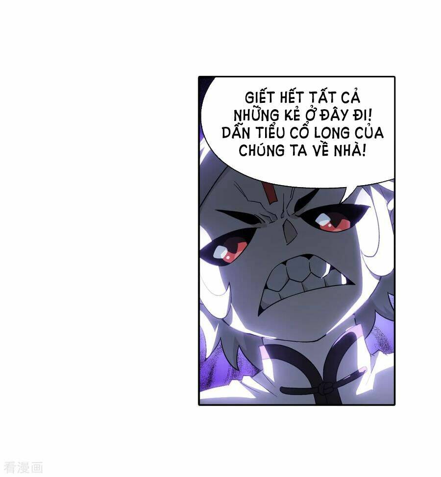 Đấu Phá Thương Khung Chapter 301 - Trang 2