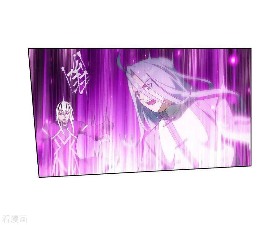 Đấu Phá Thương Khung Chapter 301 - Trang 2