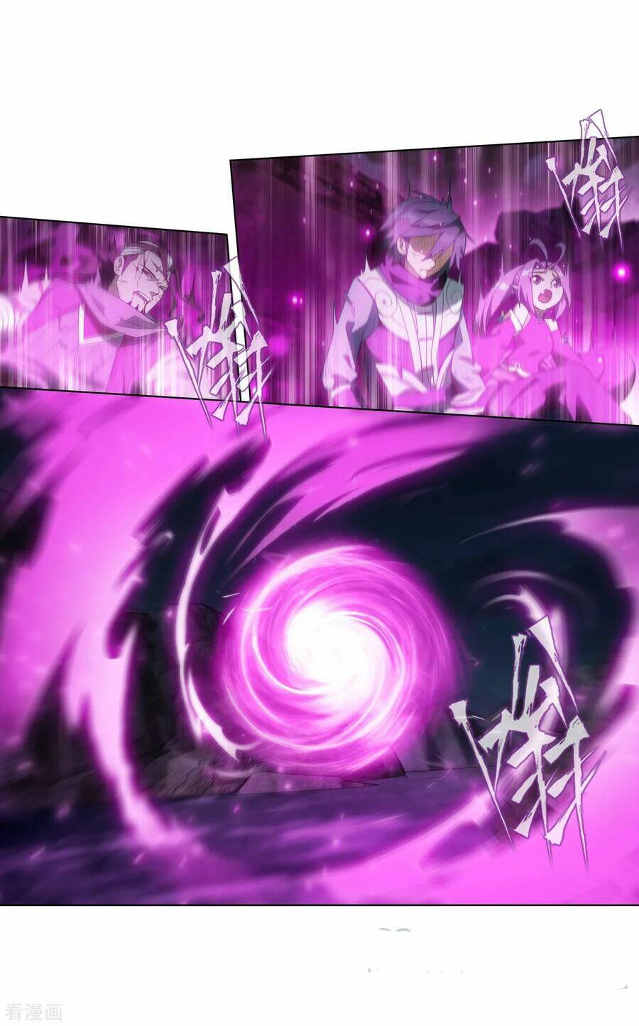 Đấu Phá Thương Khung Chapter 301 - Trang 2