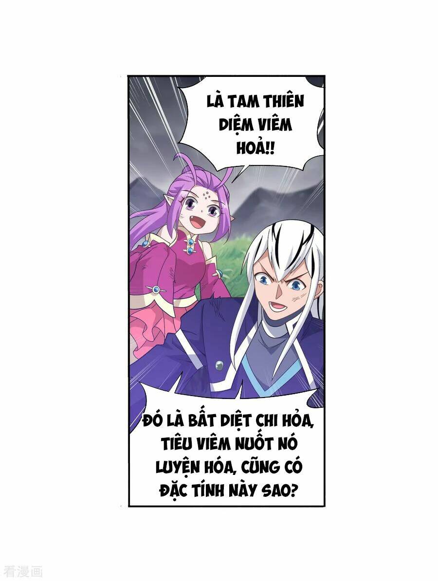 Đấu Phá Thương Khung Chapter 301 - Trang 2