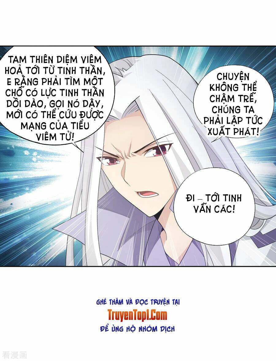 Đấu Phá Thương Khung Chapter 301 - Trang 2