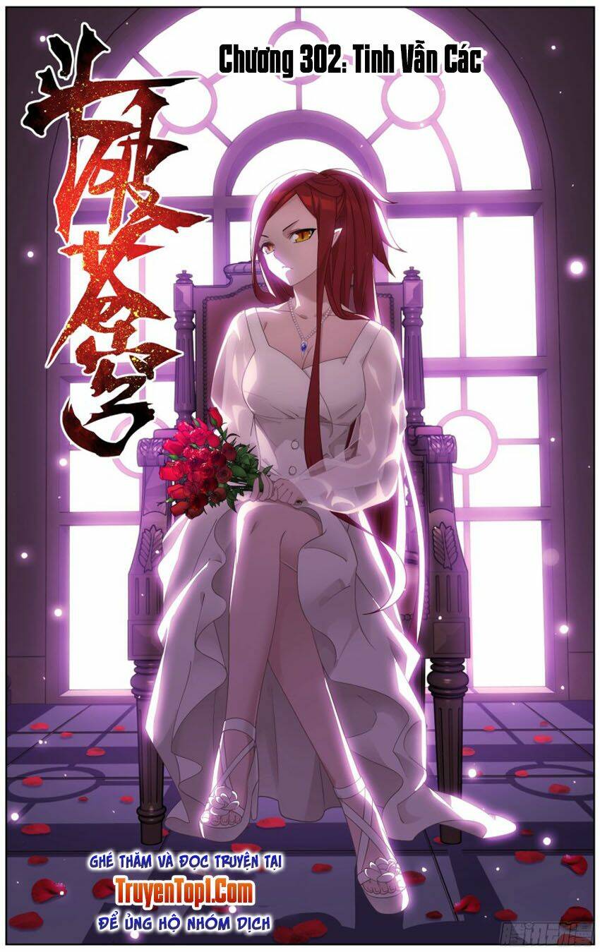 Đấu Phá Thương Khung Chapter 302 - Trang 2