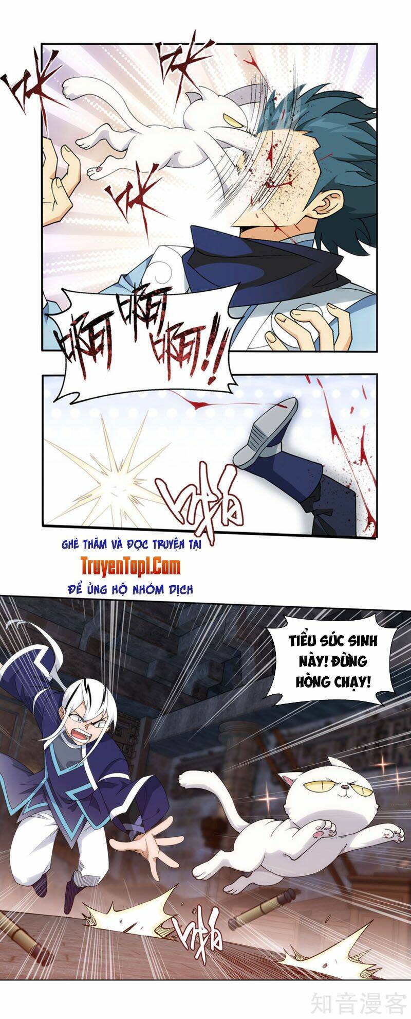 Đấu Phá Thương Khung Chapter 314 - Trang 2