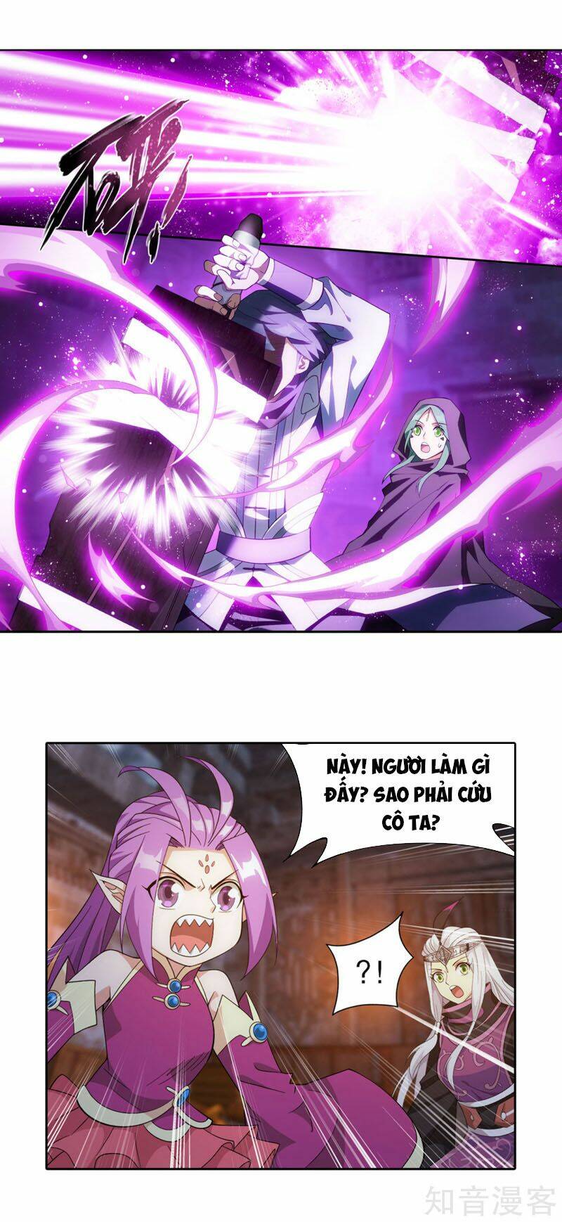 Đấu Phá Thương Khung Chapter 314 - Trang 2