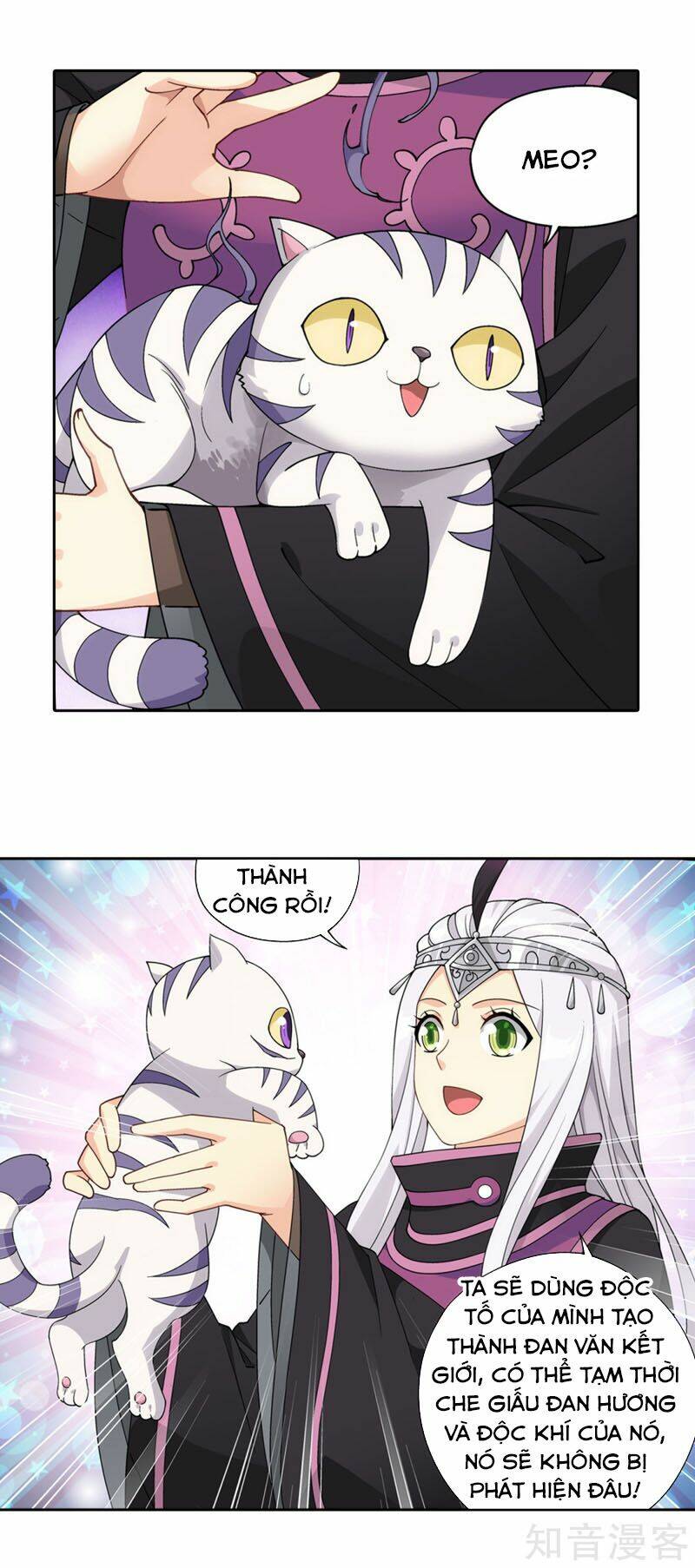 Đấu Phá Thương Khung Chapter 314 - Trang 2