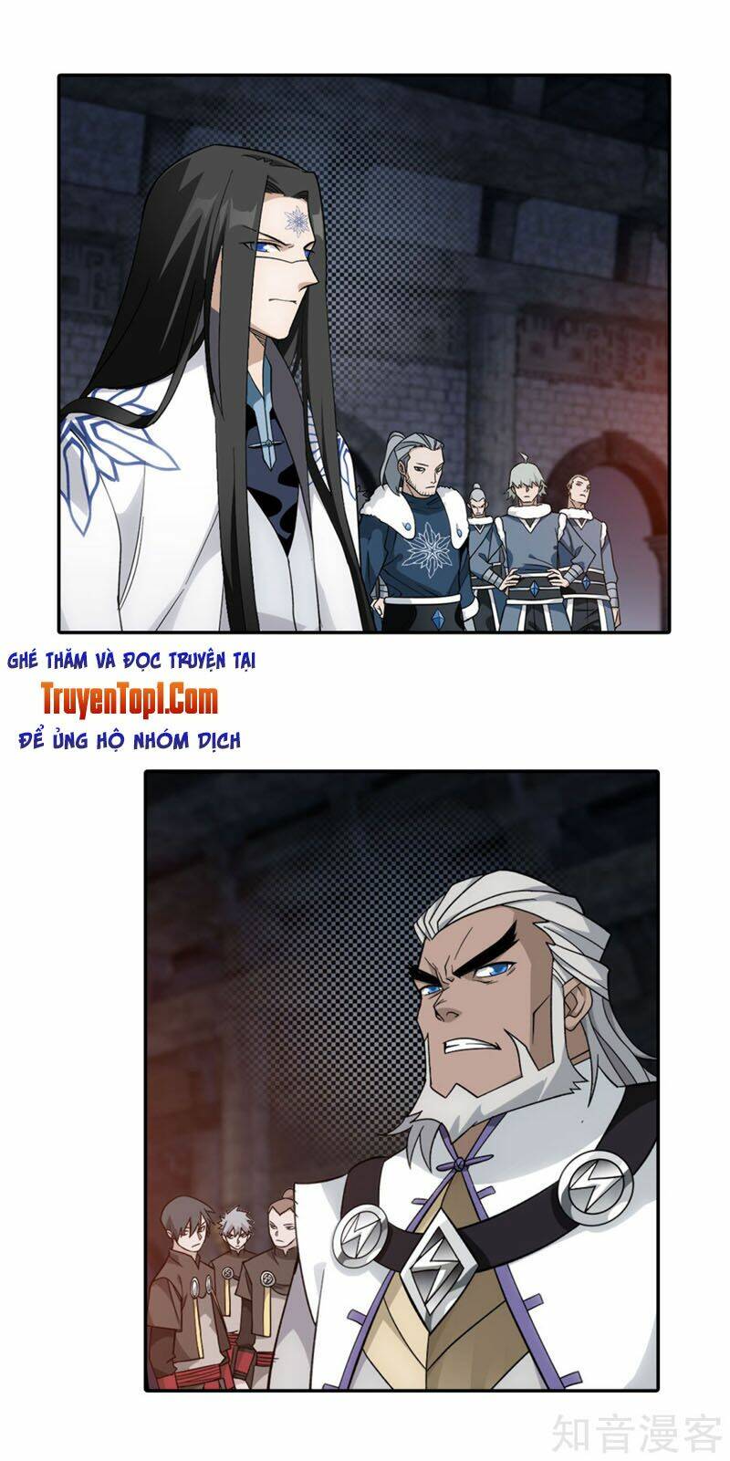 Đấu Phá Thương Khung Chapter 314 - Trang 2