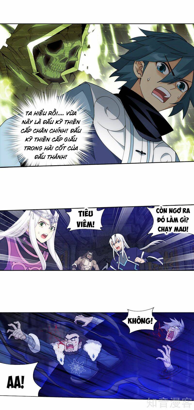 Đấu Phá Thương Khung Chapter 317 - Trang 2