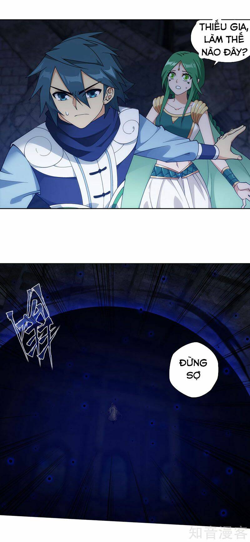 Đấu Phá Thương Khung Chapter 317 - Trang 2