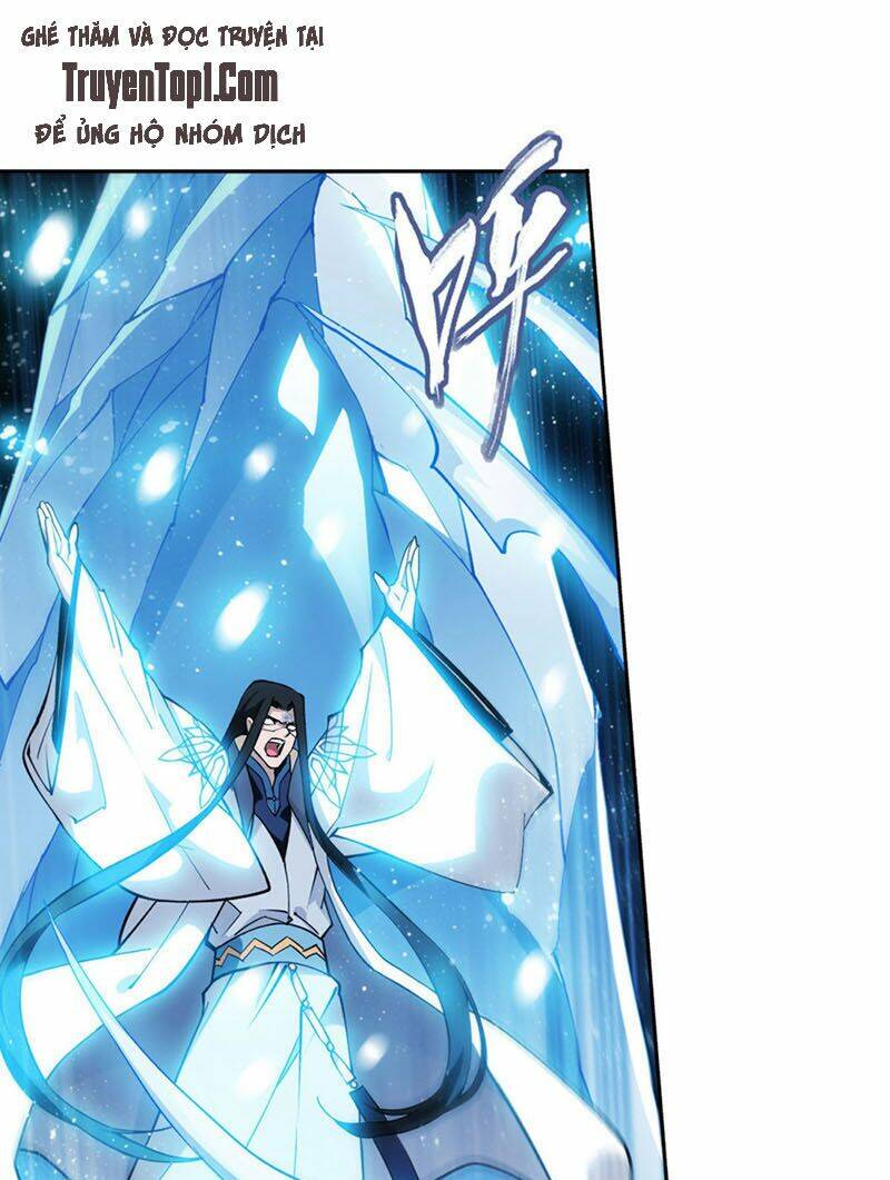 Đấu Phá Thương Khung Chapter 317 - Trang 2