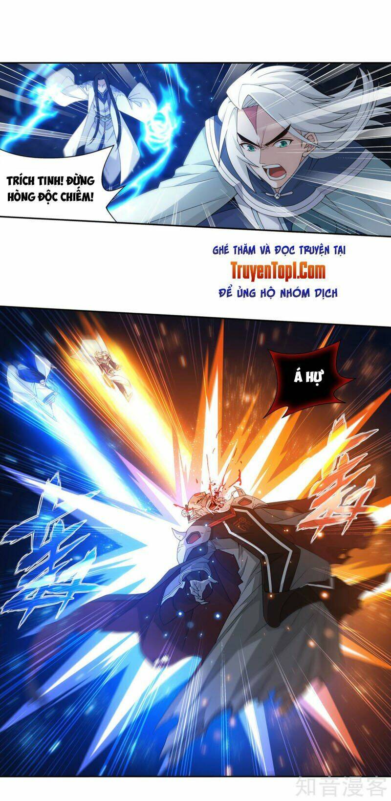 Đấu Phá Thương Khung Chapter 318 - Trang 2