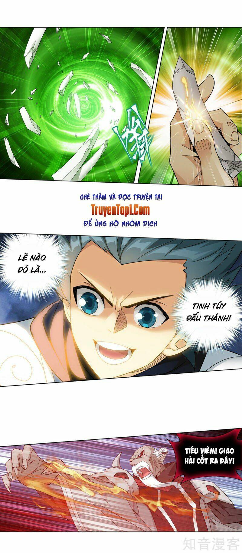 Đấu Phá Thương Khung Chapter 318 - Trang 2