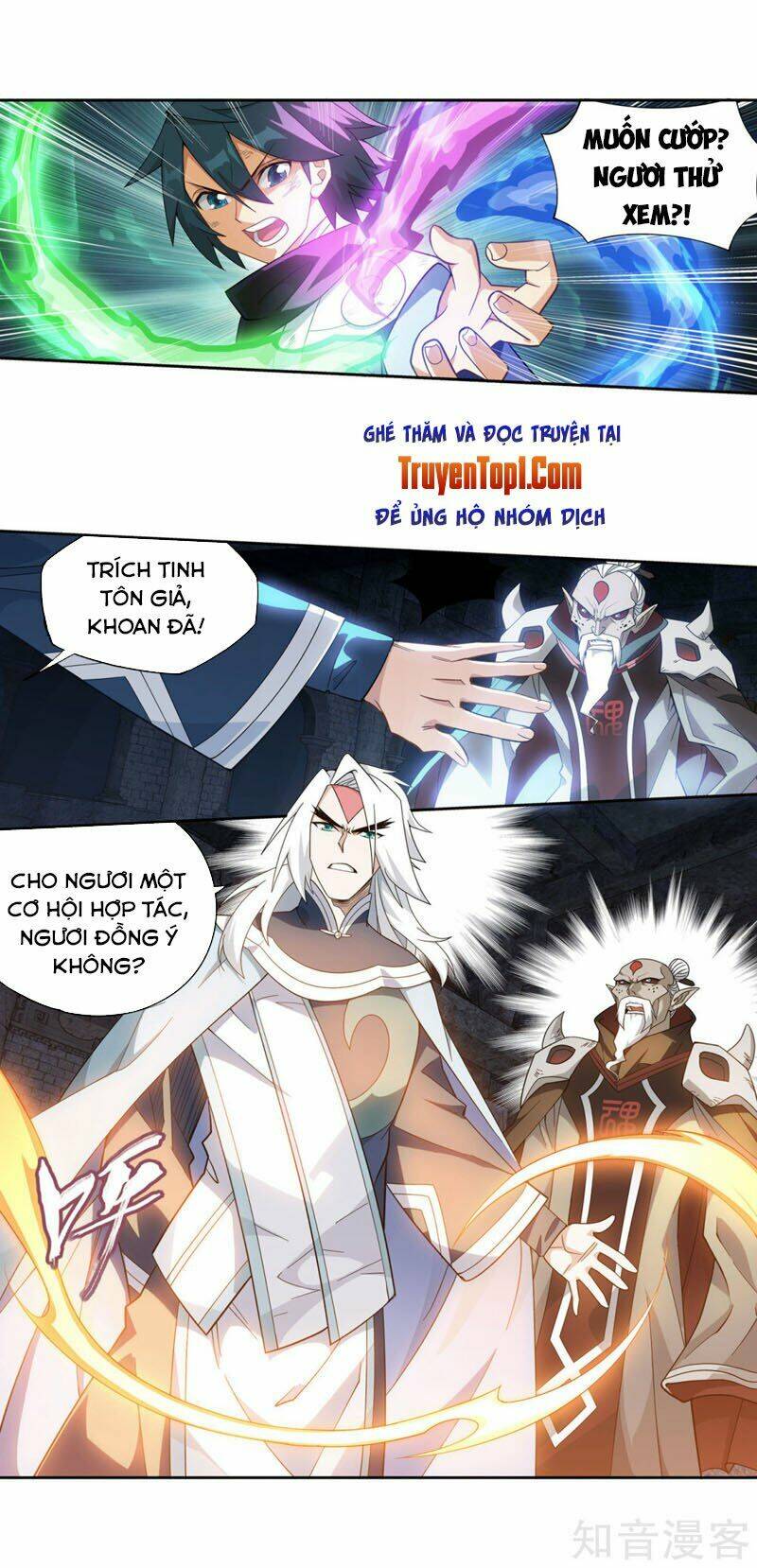 Đấu Phá Thương Khung Chapter 318 - Trang 2