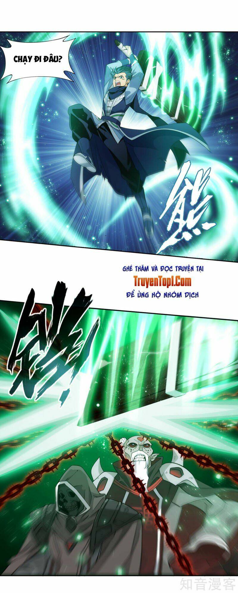 Đấu Phá Thương Khung Chapter 318 - Trang 2